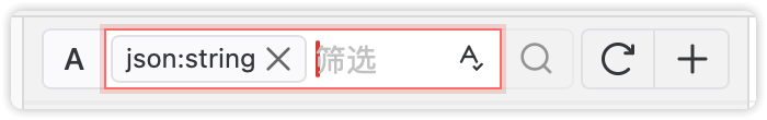 Input box in query status